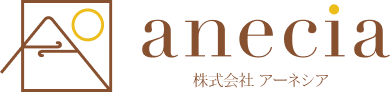 anecia